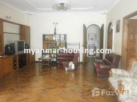 4 chambre Maison for sale in Ayeyarwady, Bogale, Pharpon, Ayeyarwady
