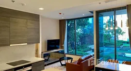 ยูนิตที่เหลืออยู่ในโครงการ ดิ เอส อโศก