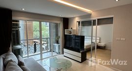 ยูนิตที่เหลืออยู่ในโครงการ เลอ นีซ เอกมัย