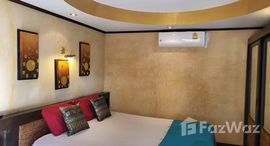 Baan Suan Residenceで利用可能なユニット