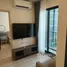 2 Bedroom Condo for rent at Nue District R9, Huai Khwang