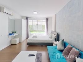 Studio Wohnung zu verkaufen im Baan Imm Aim, Nong Kae, Hua Hin, Prachuap Khiri Khan