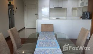 2 Bedrooms Condo for sale in Thung Mahamek, Bangkok Supalai Oriental Place Sathorn-Suanplu