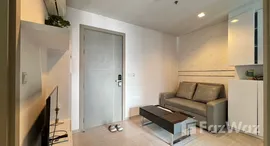 ยูนิตที่เหลืออยู่ในโครงการ Life Asoke Rama 9