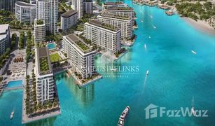 2 Habitaciones Apartamento en venta en Creek Beach, Dubái The Cove Building 1