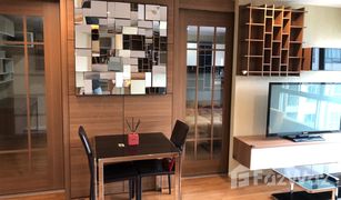 2 Bedrooms Condo for sale in Phra Khanong, Bangkok Lumpini Place Rama 4-Kluaynamthai