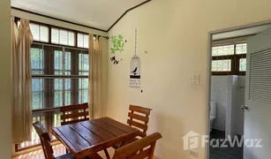 2 Schlafzimmern Haus zu verkaufen in Maret, Koh Samui 