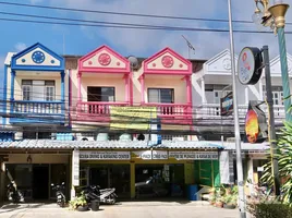 4 chambre Boutique for sale in Phuket, Chalong, Phuket Town, Phuket