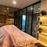 2 Bedroom Apartment for rent at Knightsbridge Space Rama 9, Din Daeng, Din Daeng