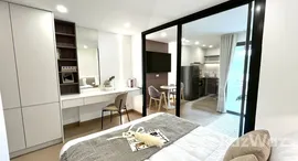 ยูนิตมือสองและให้เช่า