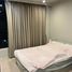 1 спален Квартира в аренду в Condo U Kaset – Nawamin, Anusawari, Банг Кхен