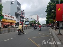 在胡志明市出售的开间 屋, Ward 14, Tan Binh, 胡志明市