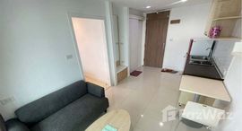 ยูนิตมือสองและให้เช่า