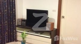 ยูนิตที่เหลืออยู่ในโครงการ ดี 65 คอนโดมิเนียม