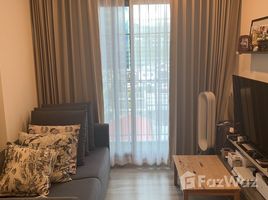 2 Bedroom Condo for rent at Centric Ari Station, Sam Sen Nai