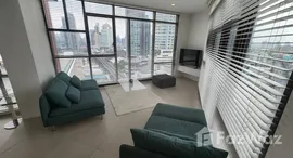 ยูนิตที่เหลืออยู่ในโครงการ วายน์ สุขุมวิท