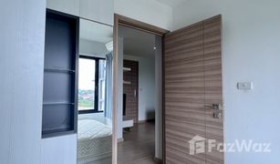 1 Bedroom Condo for sale in Sala Ya, Nakhon Pathom Elite Salaya