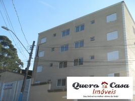 1 Quarto Apartamento for sale at Vila Pires, Fernando de Noronha, Fernando de Noronha, Rio Grande do Norte