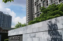 2 bedroom คอนโด for sale at เซ็นทริค รัชดา-ห้วยขวาง in กรุงเทพมหานคร, ไทย