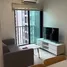 Estudio Apartamento en alquiler en The Mkz, Mackenzie