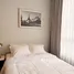 Studio Condo for rent at Park Origin Phayathai, Thung Phaya Thai