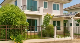 ยูนิตมือสองและให้เช่า