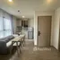 2 Bedroom Condo for rent at NIA By Sansiri, Phra Khanong Nuea