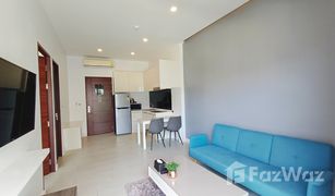 1 Schlafzimmer Wohnung zu verkaufen in Rawai, Phuket Utopia Naiharn