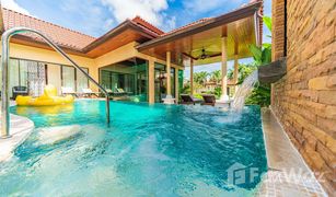 普吉 晟泰雷 Ocean Palms Villa Bangtao 4 卧室 别墅 售 