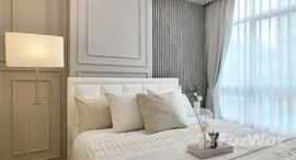 ยูนิตที่เหลืออยู่ในโครงการ ซีนิธ เพลส แอท ห้วยขวาง