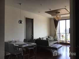 2 chambre Condominium à louer à , Thung Mahamek