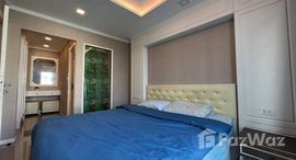 ยูนิตมือสองและให้เช่า