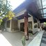3 спален Дом for rent in Pattaya Golf Driving Range, Na Kluea, Na Kluea