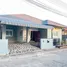 3 Bedroom Villa for rent at Panalee Banna Village, Huai Yai, Pattaya, Chon Buri, Thailand