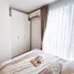 Appartement Studio à louer à 8 Bassein, Balestier