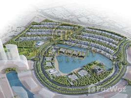 5 спален Дом на продажу в The Hartland Villas, Sobha Hartland, Mohammed Bin Rashid City (MBR)