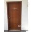 1 Habitación Departamento en venta en 194 Niza Calle 104, Puerto Vallarta