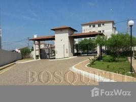 在Parque São Jorge出售的2 卧室 住宅, Pesquisar, Bertioga, 圣保罗州一级, 巴西