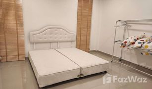 2 Bedrooms Villa for sale in Na Chom Thian, Pattaya Mountain Village 2