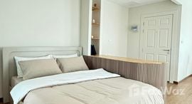 Available Units at The View Condo Suanluang