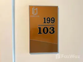 คอนโด 1 ห้องนอน ให้เช่า ในโครงการ เมโทรลักซ์ ริเวอร์ฟร้อนท์ รัตนาธิเบศร์, ไทรม้า