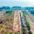  Земельный участок for sale in Klaeng, Районг, Klaeng, Мыанг Районг, Районг