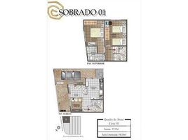 2 Schlafzimmer Haus zu verkaufen in Sao Vicente, São Paulo, Sao Vicente, Sao Vicente