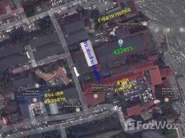 N/A Land for sale in Khlong San, Bangkok Beautiful Land For Sale