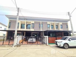 6 chambre Maison de ville à vendre à The Perfect Ville., Huai Kapi, Mueang Chon Buri