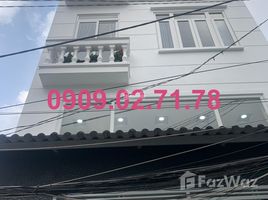 3 Phòng ngủ Nhà mặt tiền for sale in Gò Vấp, TP.Hồ Chí Minh, Phường 8, Gò Vấp