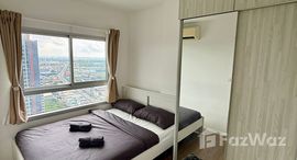 ยูนิตที่เหลืออยู่ในโครงการ น็อตติ้ง ฮิลล์ สุขุมวิท - แพรกษา