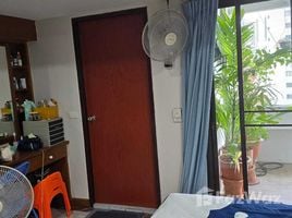 3 спален Квартира на продажу в Prestige Towers, Khlong Toei Nuea