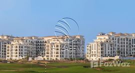 Available Units at Ansam 3