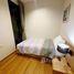อพาร์ทเม้นท์ 2 ห้องนอน ให้เช่า ในโครงการ ฮาสุ เฮ้าส์, พระโขนงเหนือ